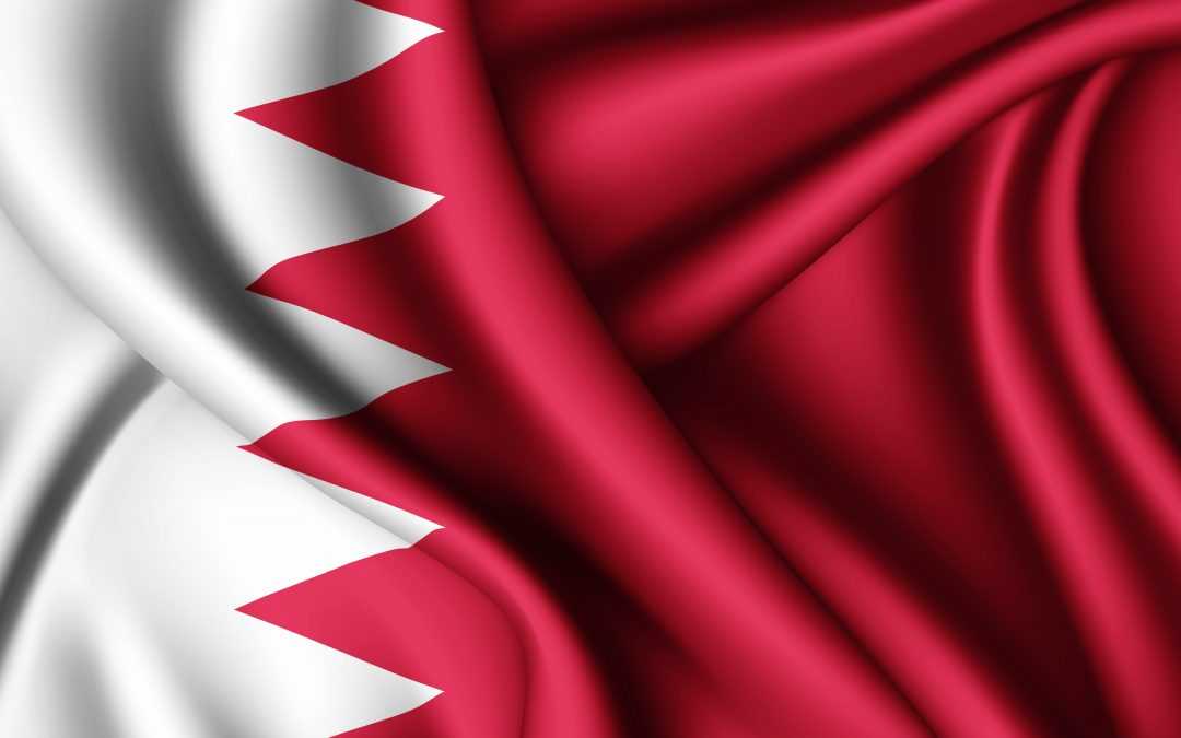 Bahrain